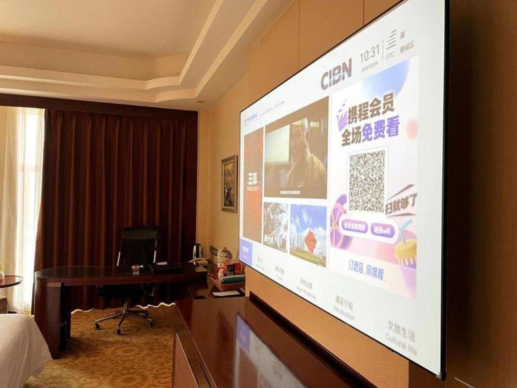 Dezhou Regal Kangbo Hotel Exterior photo