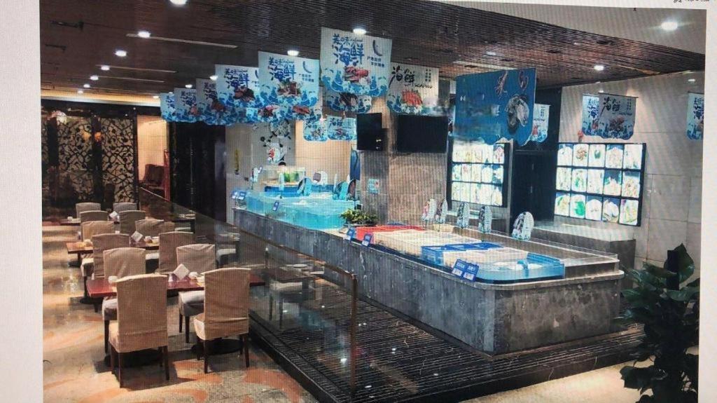 Dezhou Regal Kangbo Hotel Exterior photo
