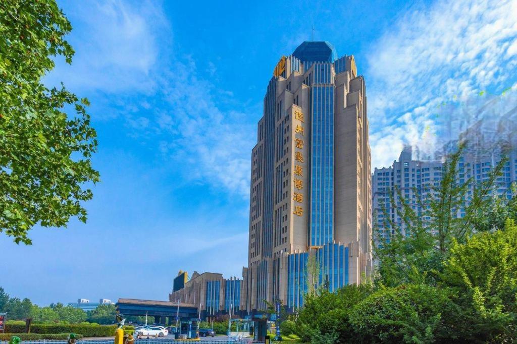 Dezhou Regal Kangbo Hotel Exterior photo